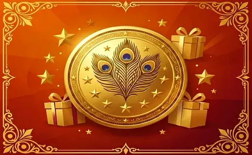 VIP Perks & Prizes
